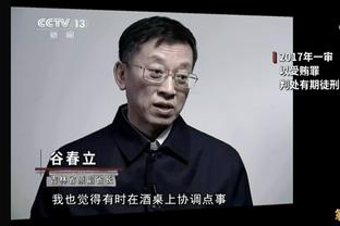 掘金众将赛后和网坛GOAT德约科维奇开心合影